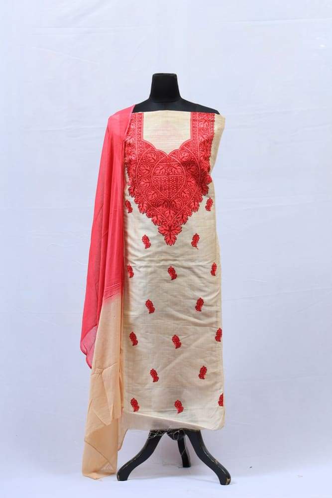 Designer Beige Colour Salwar kameez With Amazing Contrast