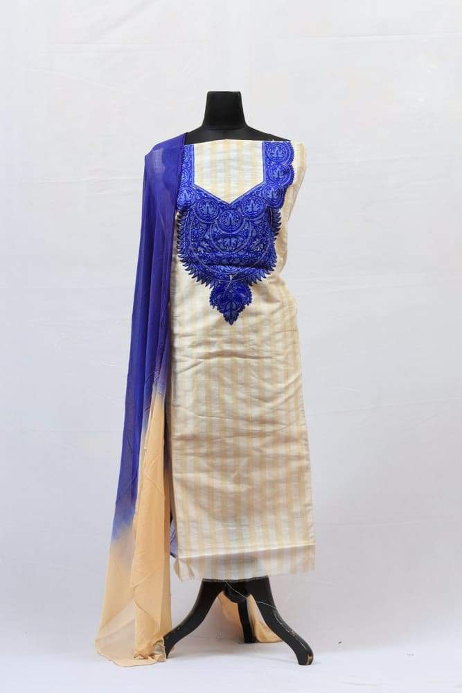 Designer Beige Colour Salwar kameez With Amazing Contrast